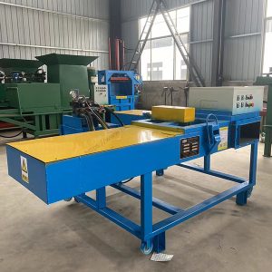 Bagging machine