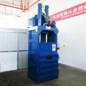 Waste Cardboard Boxes Baler