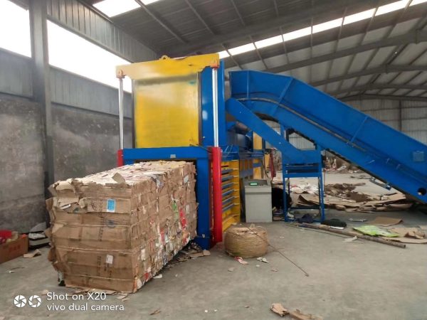 Waste Paper Baler