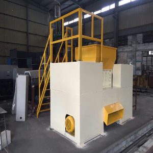 shredder crusher machine