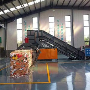 waste paper baler