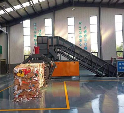 waste paper baler